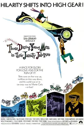 爱情18岁